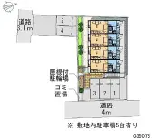 ★手数料０円★羽生市西１丁目 月極駐車場